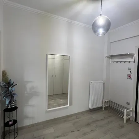 Center Modern * Serres