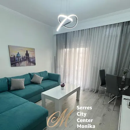 Center Modern Apartment *