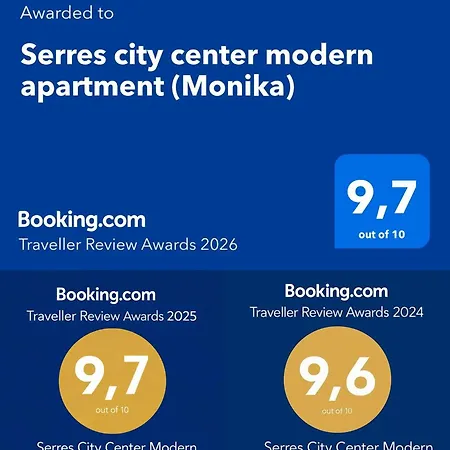 Center Modern Seres