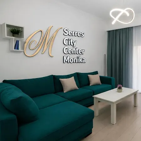 Center Modern Apartament Seres
